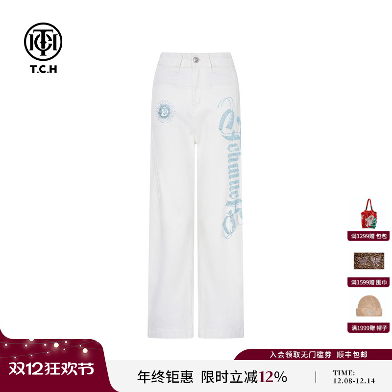 TCH私服字母烫钻2025秋季新款高腰显瘦直筒白色牛仔裤T75C20E5156