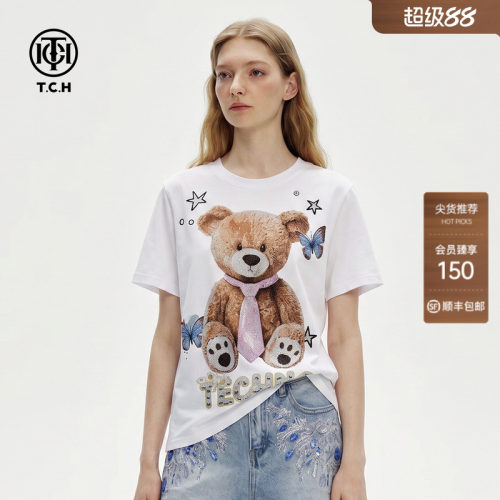 烫钻小熊减龄甜妹白色短袖T恤女