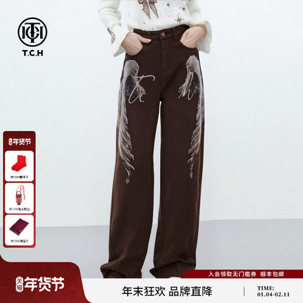 TCH25秋冬新款潮酷翅膀烫钻加绒阔腿显瘦直筒牛仔裤女T75D20E1055