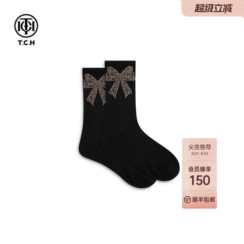 TCH蝴蝶结烫钻黑色中筒袜女ins潮流百搭运动休闲袜子T78B55E1016