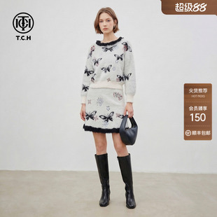 TCH温柔提花烫钻木耳边黑白撞色毛衣短裙针织套装女T78A07E1079