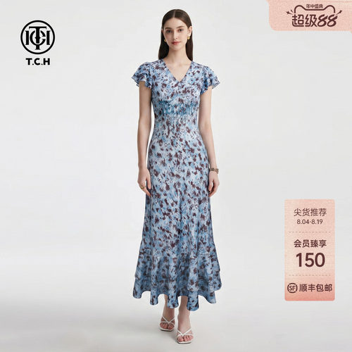 TCH2026夏季新款V领荷叶袖碎花连衣裙女烫钻气质收腰显瘦法式长裙