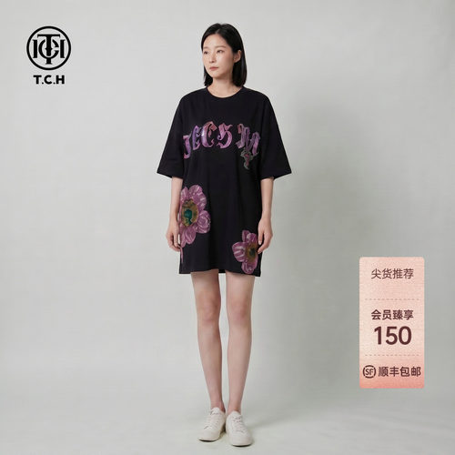 TCH花朵烫钻宽松短款T恤裙
