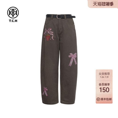 TCH烫钻潮牌百搭宽松显瘦灰色牛仔裤女2026春季新款T75C20E5052