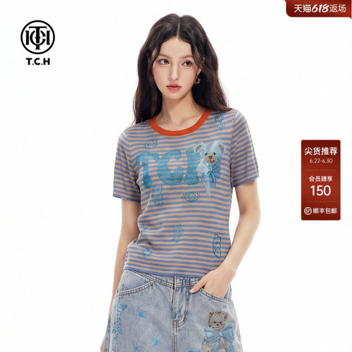 小熊字母烫钻条纹轻薄针织T恤女