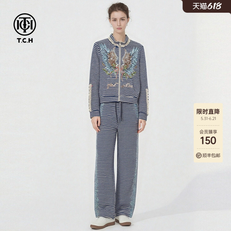 TCH潮流时尚百搭烫钻羽翼条纹立领外套女休闲裤套装T78A07E1080