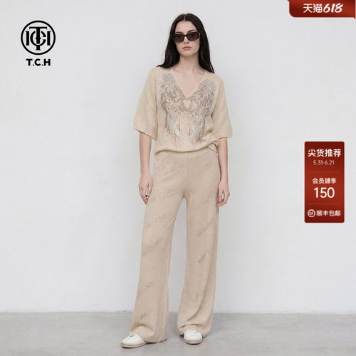 TCH温柔风烫钻翅膀短袖上衣女显瘦百搭阔腿裤针织套装T78A07E1173