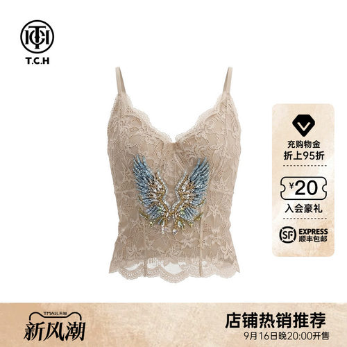 TCH烫钻翅膀蕾丝美背吊带背心