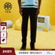 烫钻logo字母春夏新款 TCH 轻奢潮牌大C长裤 男女T69A208021