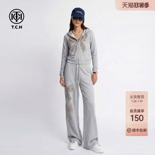 TCH烫钻修身长袖T恤女连帽外套休闲裤显瘦百搭三件套T78A07E1069A