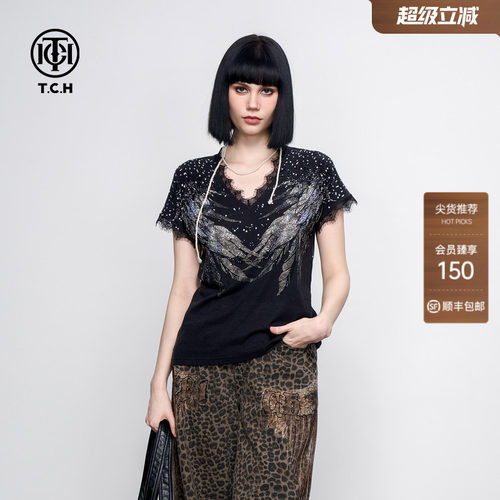 TCH暗黑翅膀烫钻蕾丝拼接小飞袖V领显瘦短袖T恤女2026夏季新款