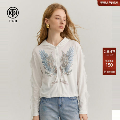 夏季显瘦翅膀烫钻连帽拉链外套