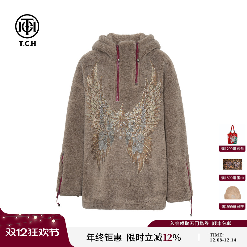 TCH25秋冬新款慵懒烫钻加厚半拉链连帽套头卫衣外套女T75D12E1002