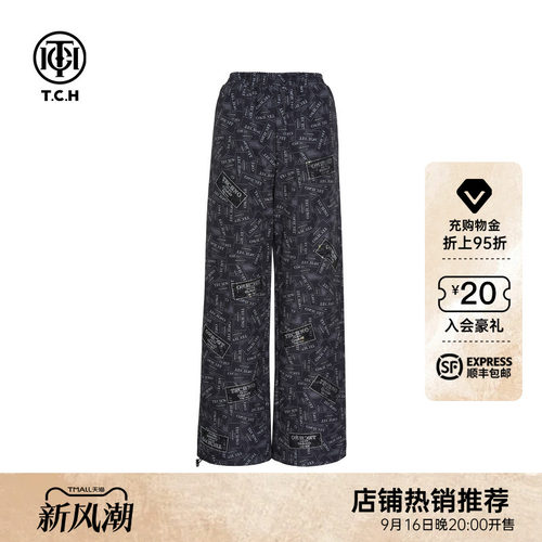 TCH轻奢烫钻潮牌百搭直筒宽松休闲长裤女2026早秋新款T75C20E9015