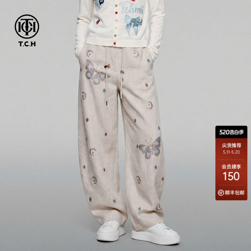 TCH烫钻亚麻薄款高腰弯刀裤阔腿宽松休闲裤女夏季T75B20E5089