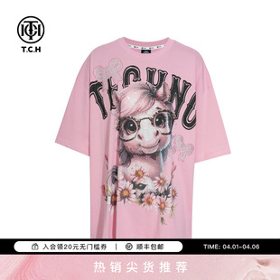 潮牌百搭宽松圆领短袖 T恤女T75C10E9065 新款 TCH轻奢烫钻2025春季