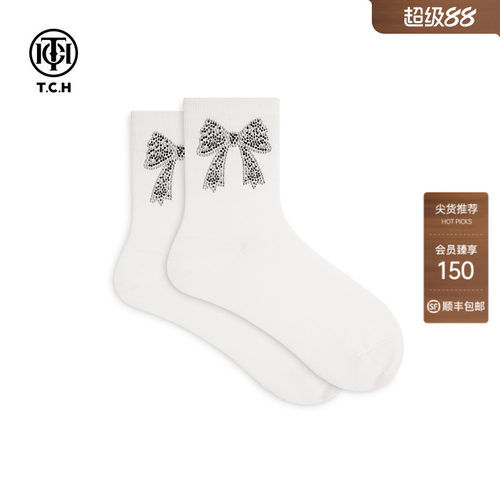 TCH蝴蝶结烫钻米色休闲袜子女百搭纯棉中筒袜T75D55E1021