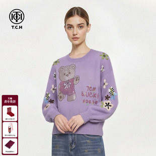 TCH减龄香芋紫满钻小熊刺绣花秋冬灯笼袖 女T75D09E5097 圆领针织衫