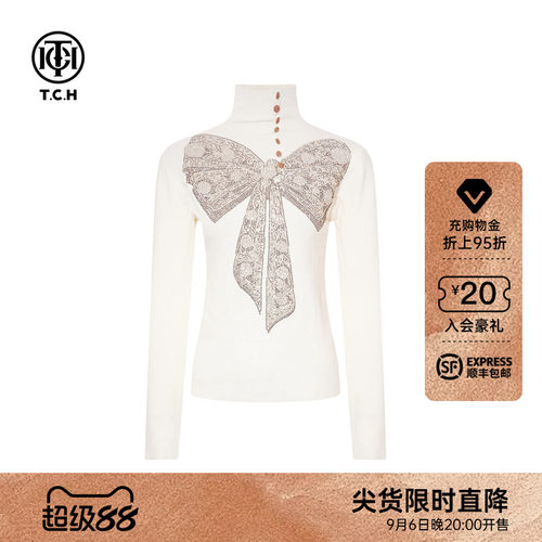 TCH时尚烫钻蝴蝶结米色气质百搭高领修身打底针织衫女T75D09E1190