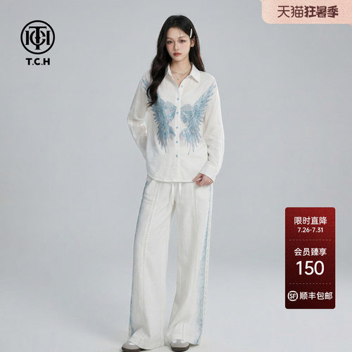 TCH休闲亚麻烫钻翅膀套装女白色翻领衬衫阔腿裤两件套T78B07E1019