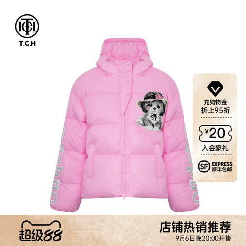 TCH烫钻时尚卡通加厚连帽羽绒服外套女2026早秋新款T75C19E9010
