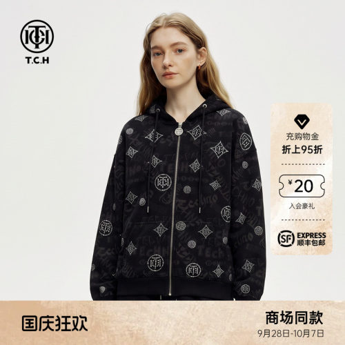 潮牌时尚休闲宽松连帽外套女
