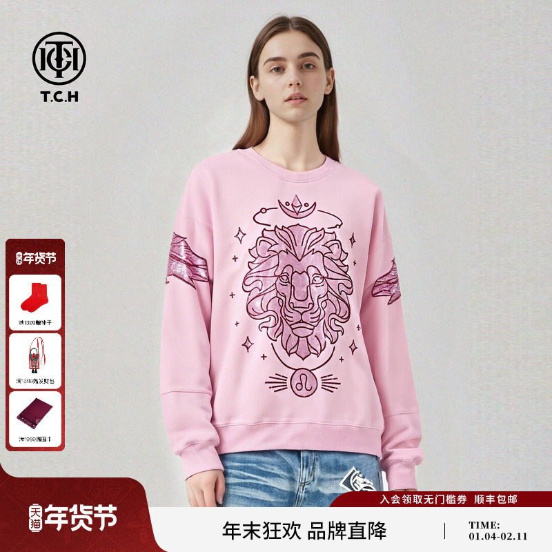 TCH26春夏甜酷休闲宽松纯棉烫钻狮子座粉色圆领卫衣女T78A116036,女装/女士精品,卫衣/绒衫,淘宝优惠券,粉丝福利购,淘宝优惠卷