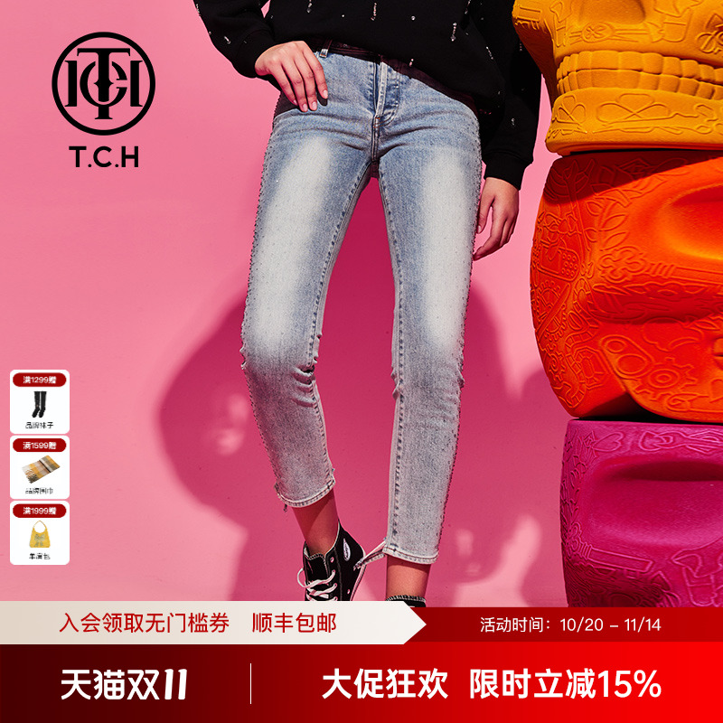 TCH潮牌烫钻百搭小脚牛仔长裤