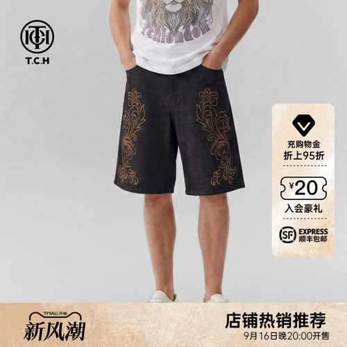 TCH潮牌烫钻高腰牛仔五分短裤