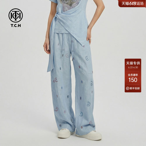 TCH星月烫钻亚麻弯刀阔腿裤女