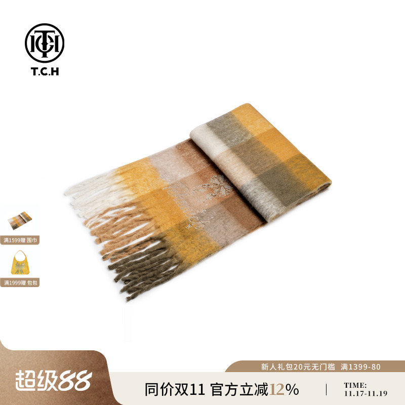 TCH私服烫钻2025秋冬新款时尚百搭格子流苏围巾围脖女T75C45E1005