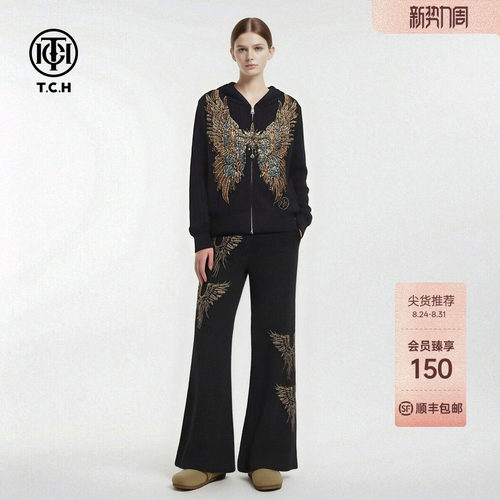 TCH时尚烫钻翅膀黑色休闲连帽拉链外套长裤潮流套装女T78A07E1081