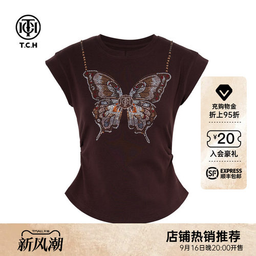 TCH轻奢时尚设计感蝴蝶烫钻咖色飞飞袖圆领显瘦T恤女T78B10E1122