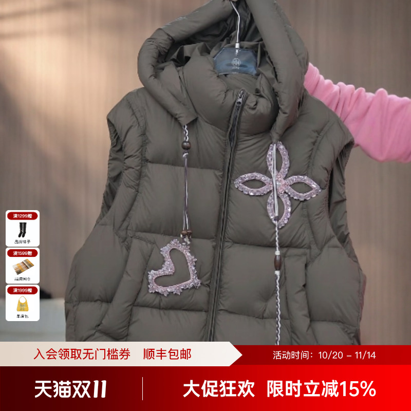 TCH私服烫钻时尚百搭白鸭绒保暖羽绒马甲女25秋冬新款T75C25E5002