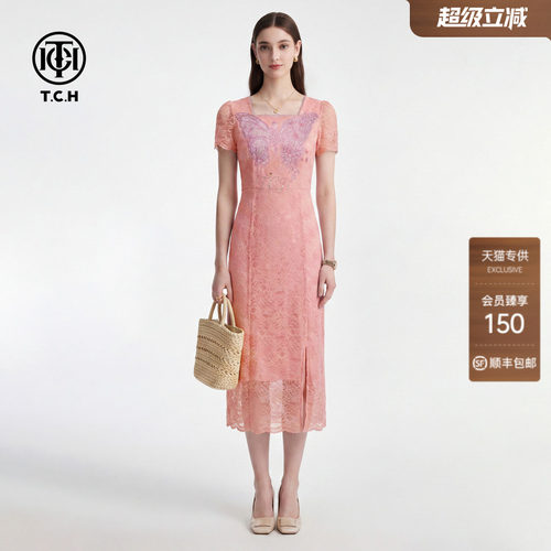 TCH夏季方领显瘦蕾丝连衣裙