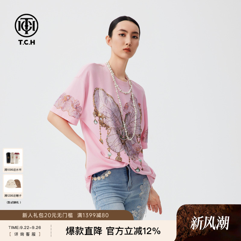 TCH2024秋季新款半袖T恤个性时尚烫钻街头短袖男女同款T72C106036