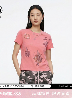 TCH2026夏季新款粉色减龄百搭烫钻魔女休闲短袖T恤女T78A10E1037