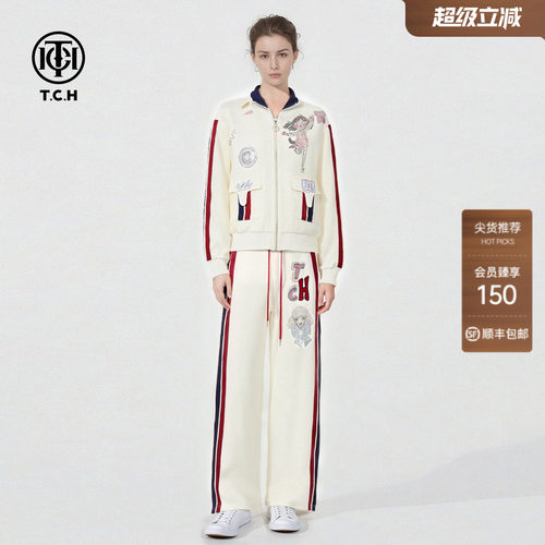 TCH美式街头撞色条纹烫钻立领短外套阔腿裤休闲套装女T78A07E1102