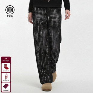 TCH秋冬百搭时尚 女T75D20E1303 竖条烫钻慵懒风黑色阔腿显瘦牛仔裤