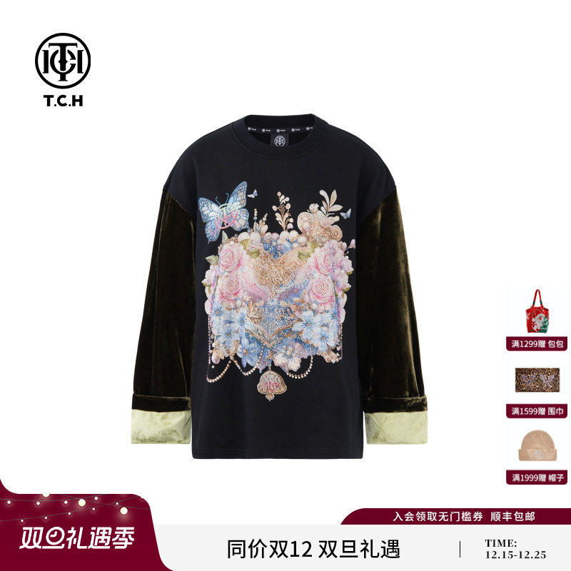 TCH潮牌烫钻提花新中式复古丝绒拼接袖圆领卫衣T恤2024秋冬新款