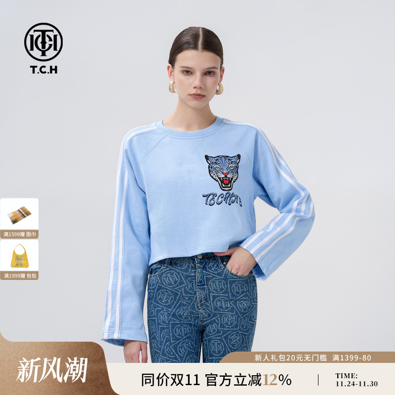 TCH长袖时尚常规烫钻虎头
