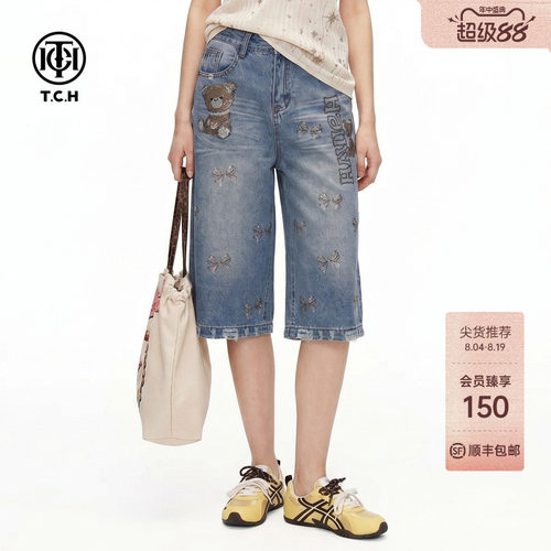 TCH小众烫钻小熊阔腿牛仔短裤女2026夏季新款做旧高腰显瘦休闲裤