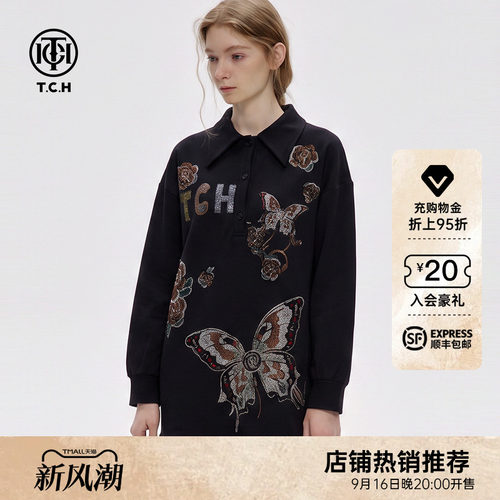 TCH烫钻花蝶宽松慵懒风荷叶边下摆翻领长袖连衣裙女T78A30E1018
