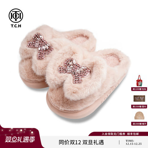 TCH潮牌蝴蝶结棉拖鞋女2025秋冬新款毛绒保暖拖鞋女T75D68E1028