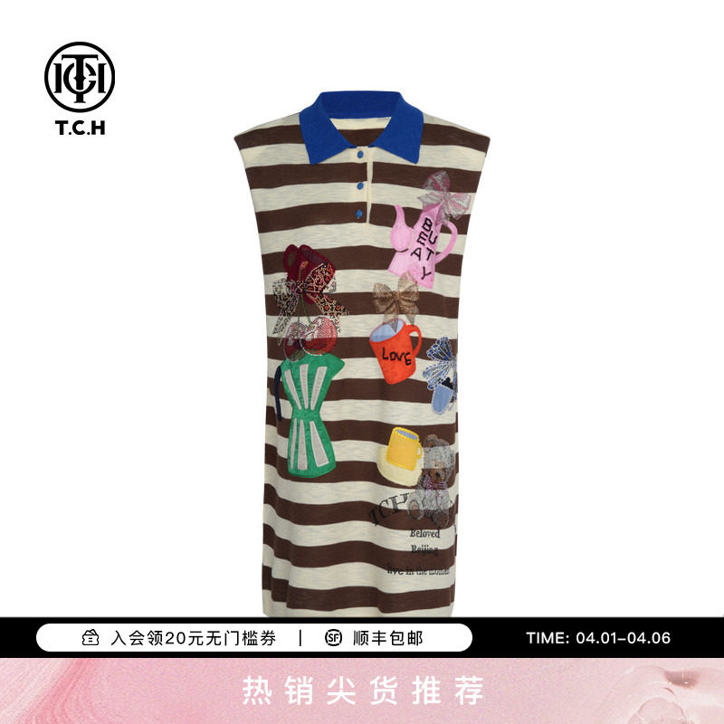 TCH烫钻欧若风甜辣撞色条纹宽松无袖连衣裙女夏季T75B30E5109