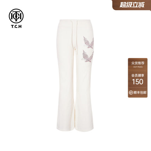TCH蝴蝶烫钻休闲加厚百搭显瘦微喇裤女2026春秋新款T75D20E1173