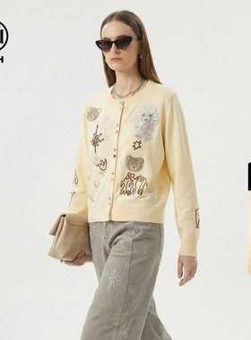 TCH2026春款时尚减龄奶黄色烫钻小熊针织开衫上衣女T78A43E1105