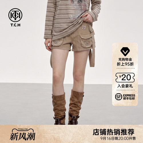 小熊烫钻甜酷时髦工装背带短裤女