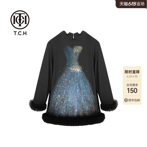 TCH防晒服新中式烫钻upf50+透气