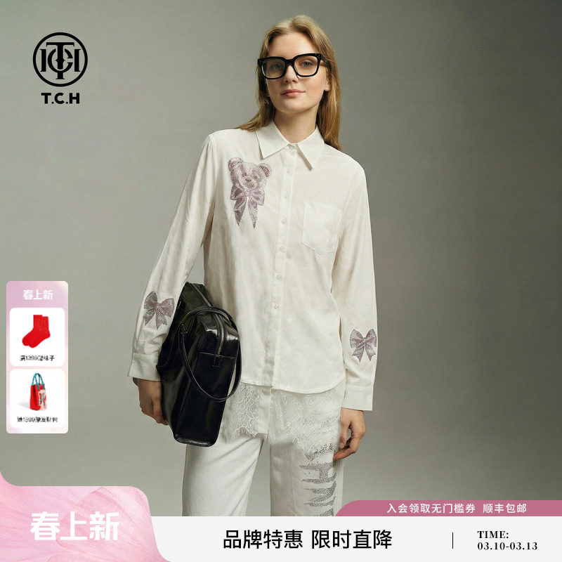 TCH26春款时尚小熊烫钻白色休闲风宽松翻领衬衫上衣女T78A13E5005